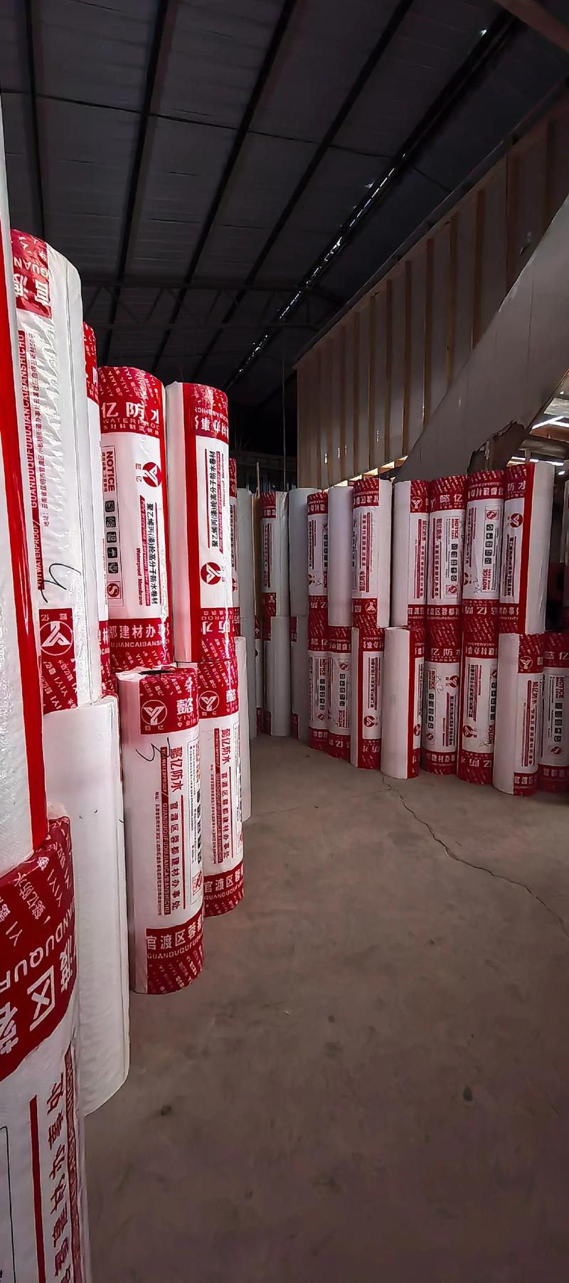 防水施工队伍